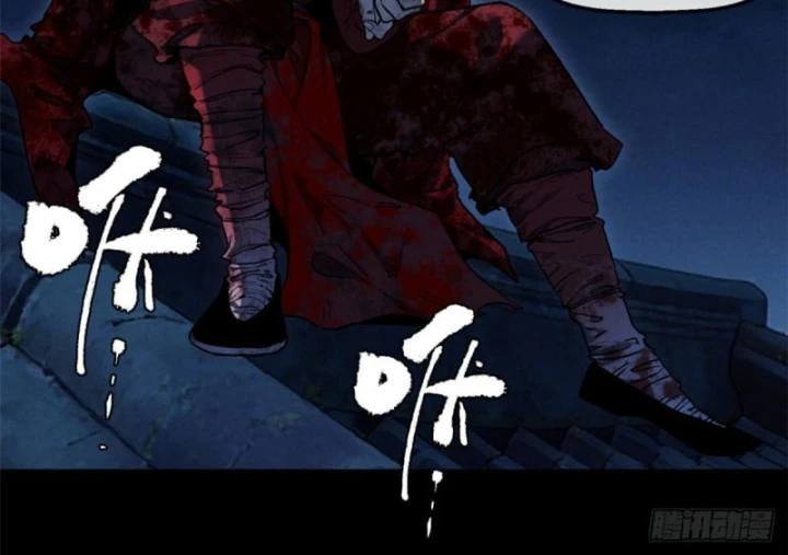Đạo Quỷ Dị Tiên Chapter 79 - 40