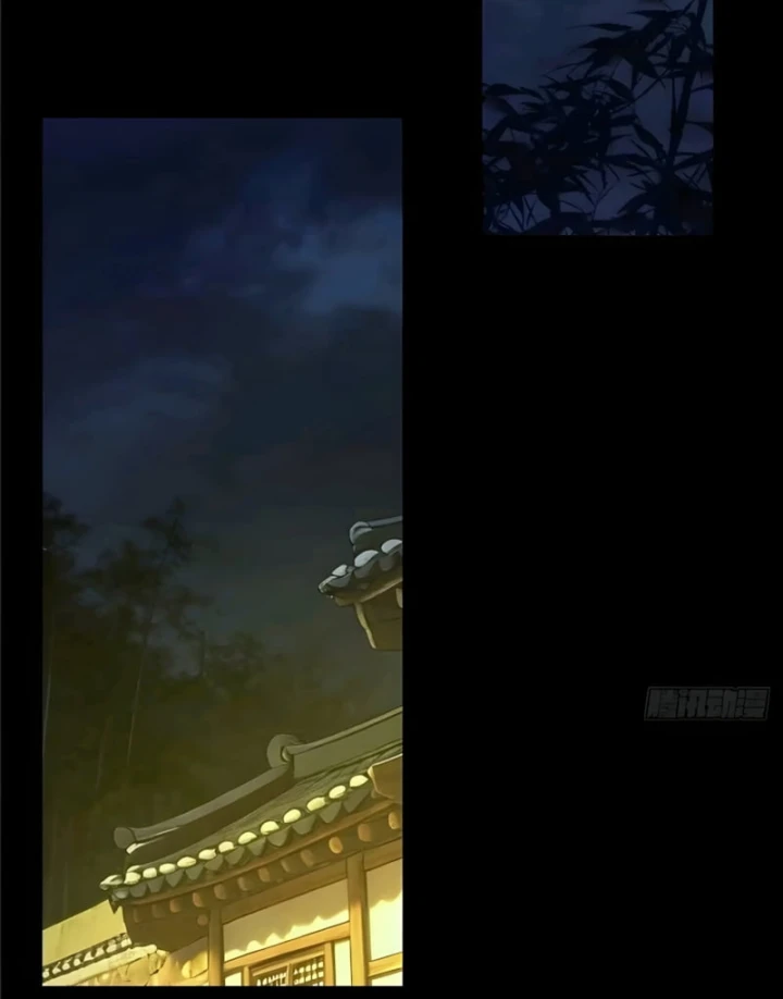 Đạo Quỷ Dị Tiên Chapter 80 - 24