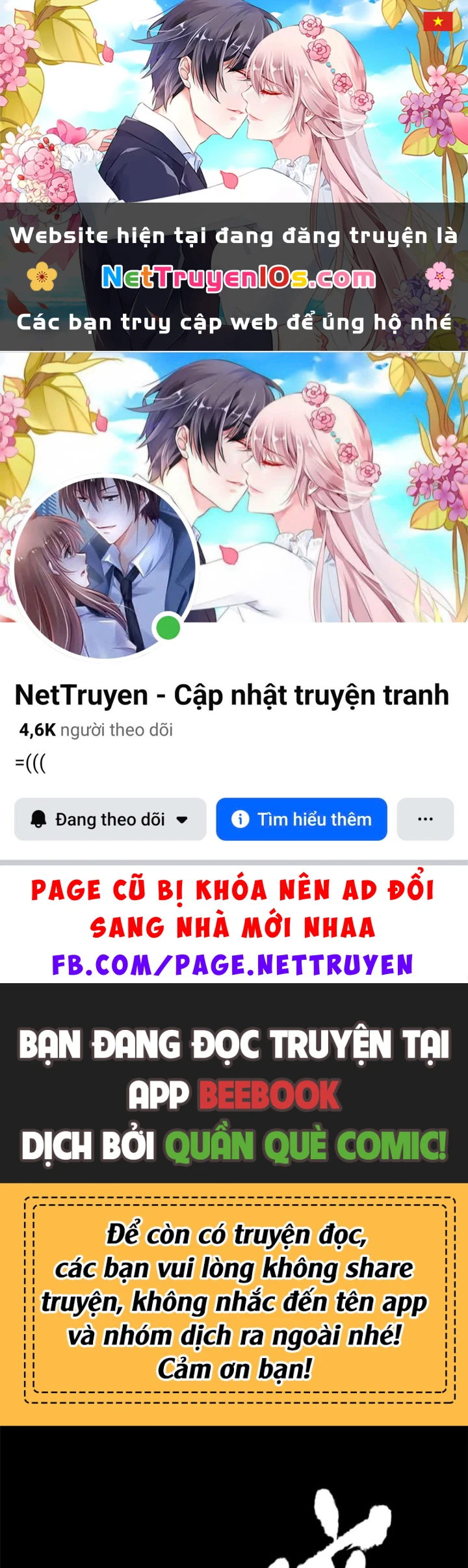 Đạo Quỷ Dị Tiên Chapter 82 - 1