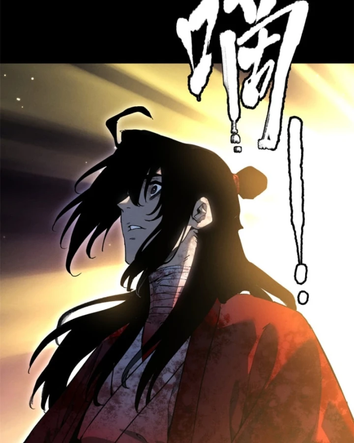 Đạo Quỷ Dị Tiên Chapter 82 - 2