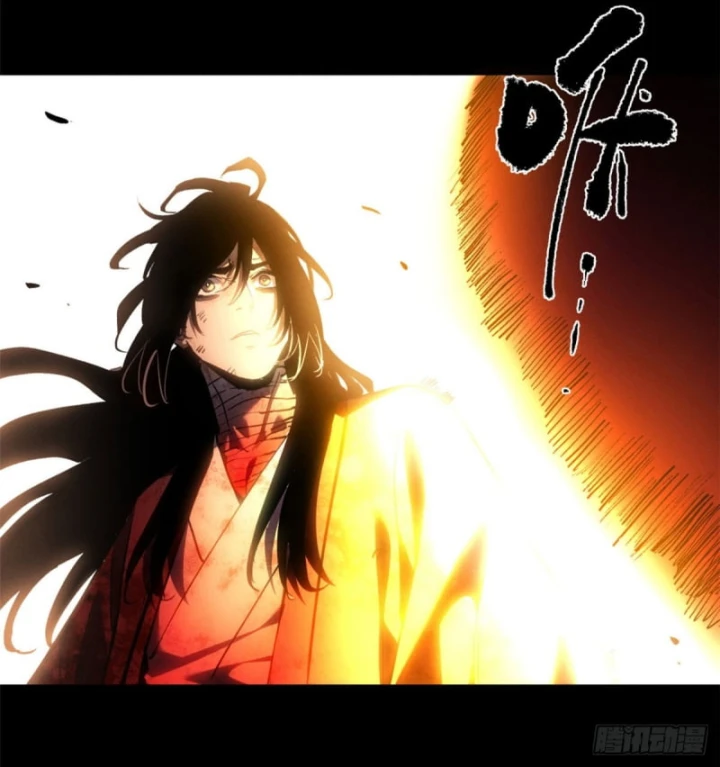 Đạo Quỷ Dị Tiên Chapter 82 - 5