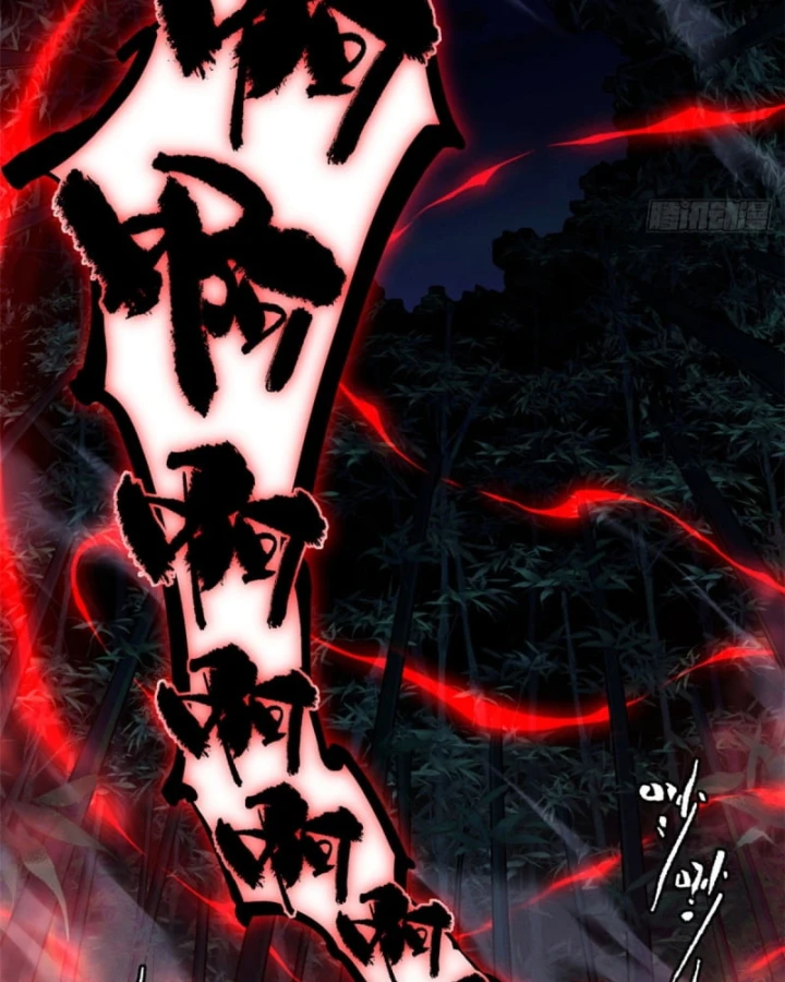 Đạo Quỷ Dị Tiên Chapter 82 - 21