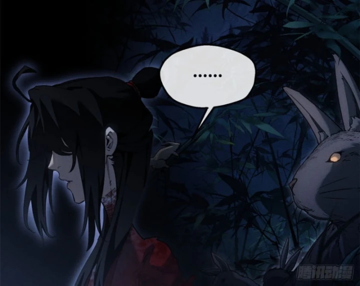 Đạo Quỷ Dị Tiên Chapter 82 - 27