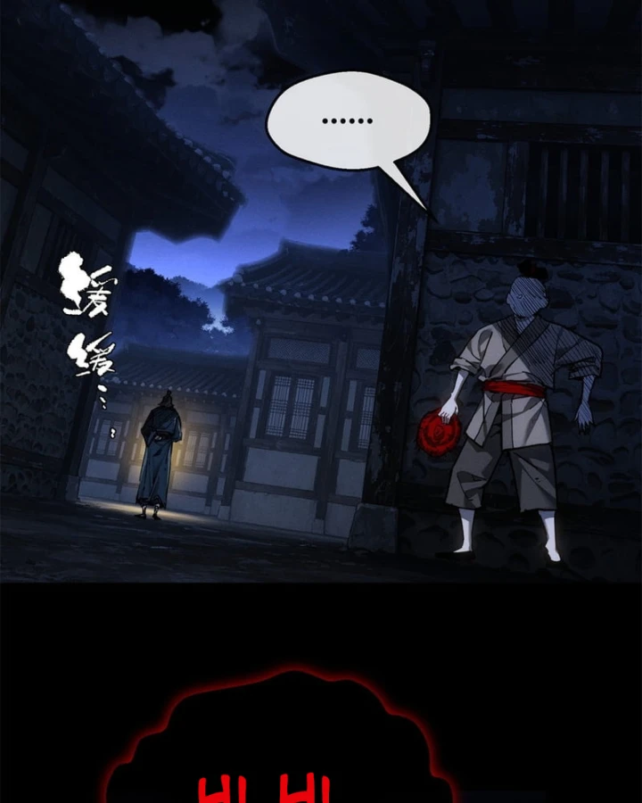 Đạo Quỷ Dị Tiên Chapter 84 - 17