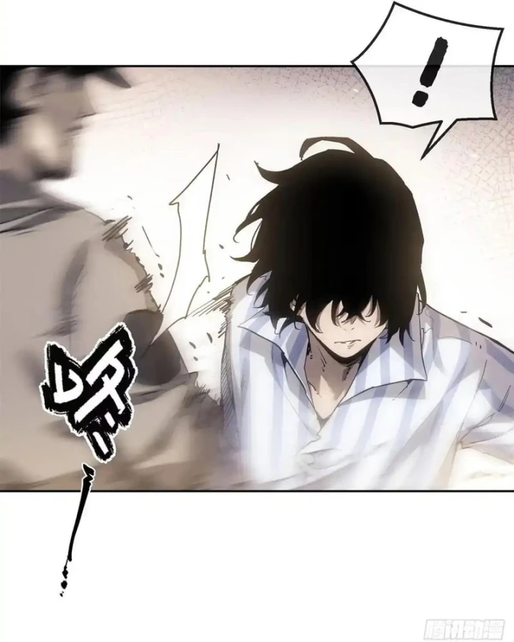 Đạo Quỷ Dị Tiên Chapter 85 - 31