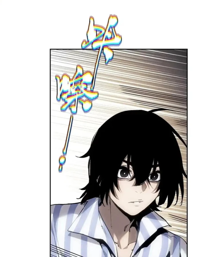 Đạo Quỷ Dị Tiên Chapter 85 - 32
