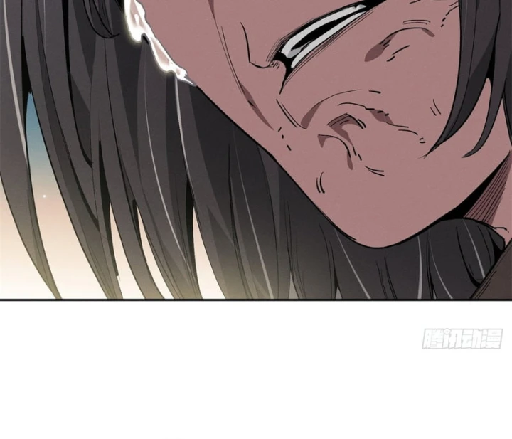 Đạo Quỷ Dị Tiên Chapter 87 - 24