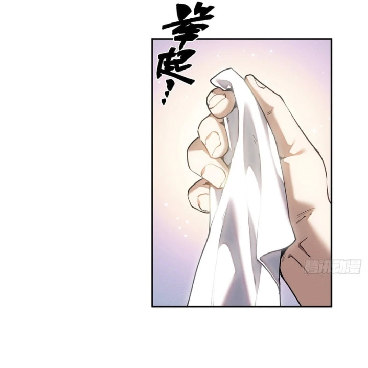 Đạo Quỷ Dị Tiên Chapter 87 - 42