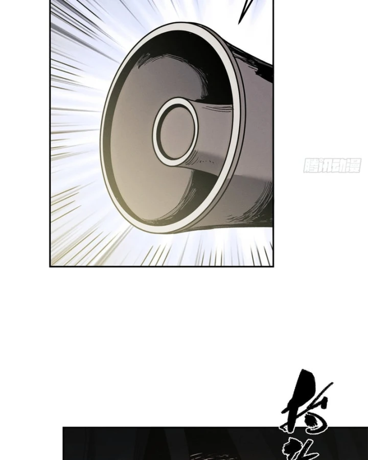 Đạo Quỷ Dị Tiên Chapter 87 - 52