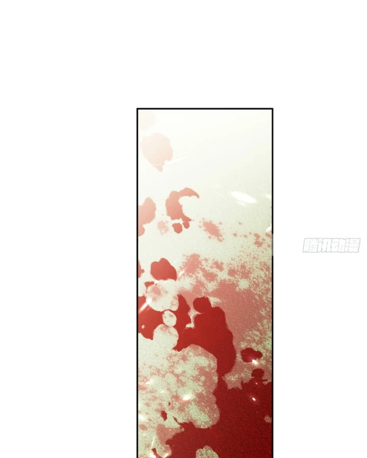 Đạo Quỷ Dị Tiên Chapter 87 - 64