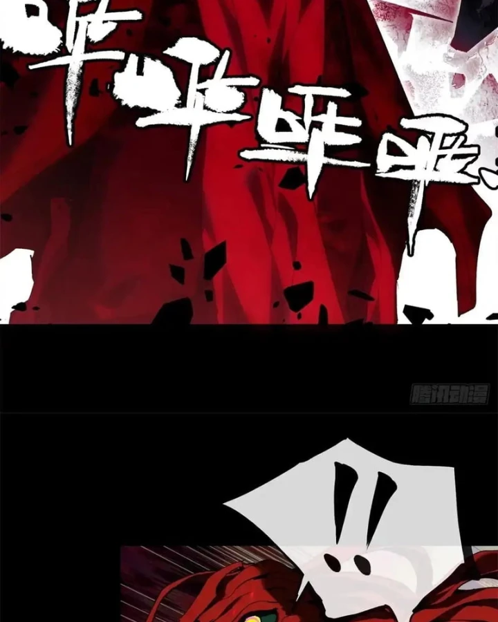 Đạo Quỷ Dị Tiên Chapter 88 - 48