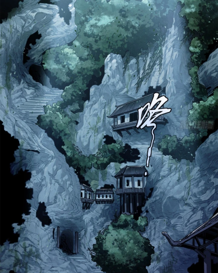 Đạo Quỷ Dị Tiên Chapter 1 - 6
