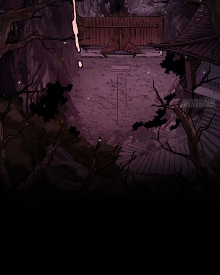 Đạo Quỷ Dị Tiên Chapter 1 - 9