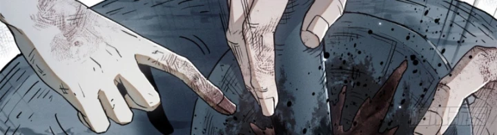 Đạo Quỷ Dị Tiên Chapter 1 - 12