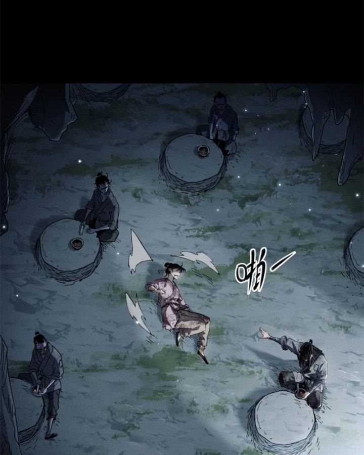Đạo Quỷ Dị Tiên Chapter 1 - 16