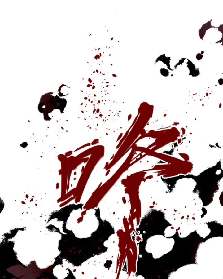 Đạo Quỷ Dị Tiên Chapter 1 - 41