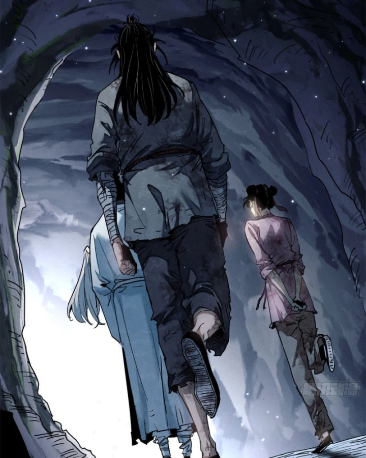 Đạo Quỷ Dị Tiên Chapter 1 - 71