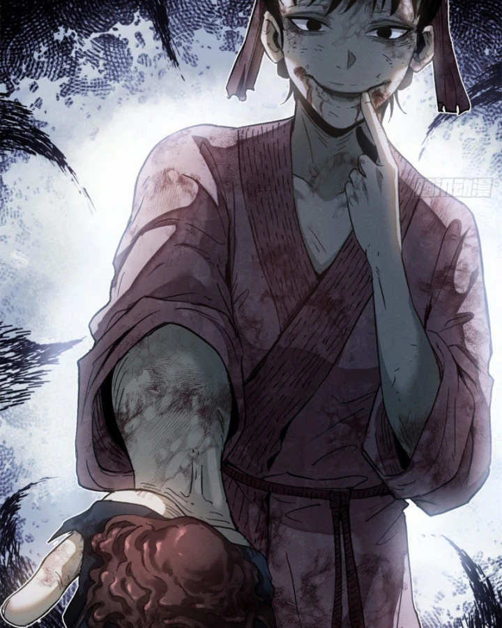 Đạo Quỷ Dị Tiên Chapter 1 - 87