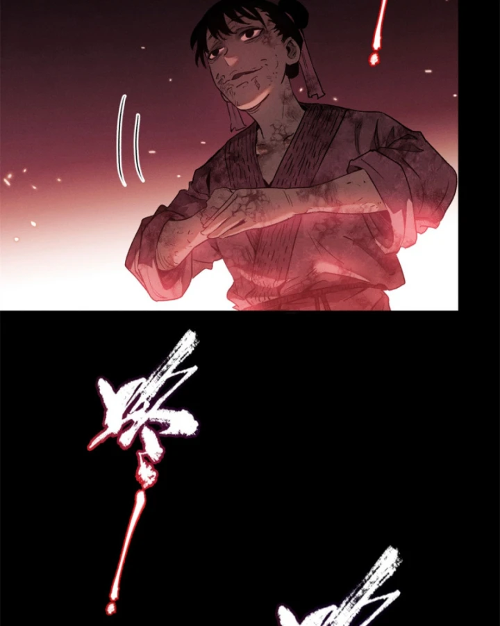 Đạo Quỷ Dị Tiên Chapter 2 - 11