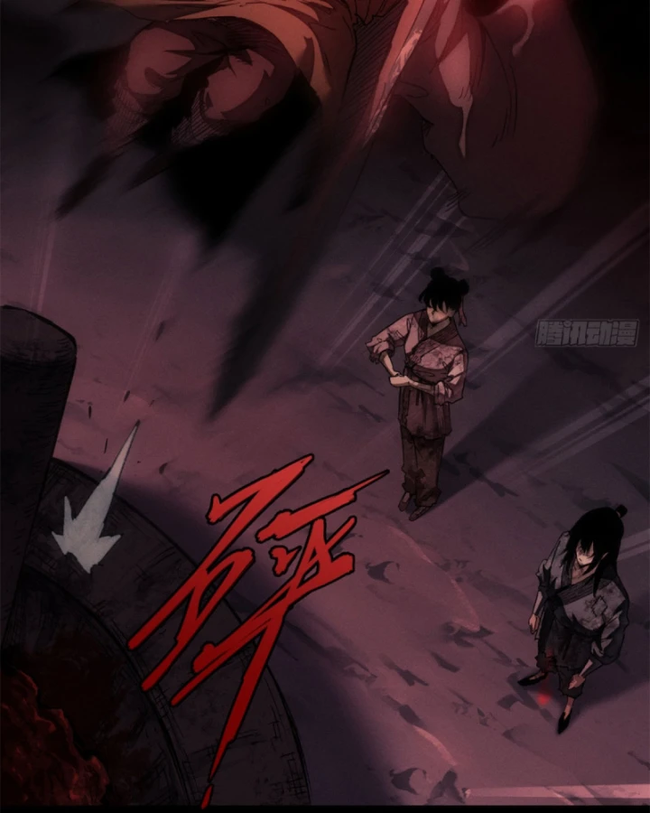 Đạo Quỷ Dị Tiên Chapter 2 - 17