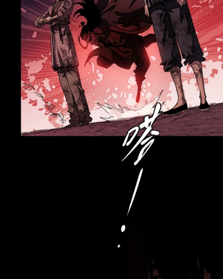 Đạo Quỷ Dị Tiên Chapter 2 - 19