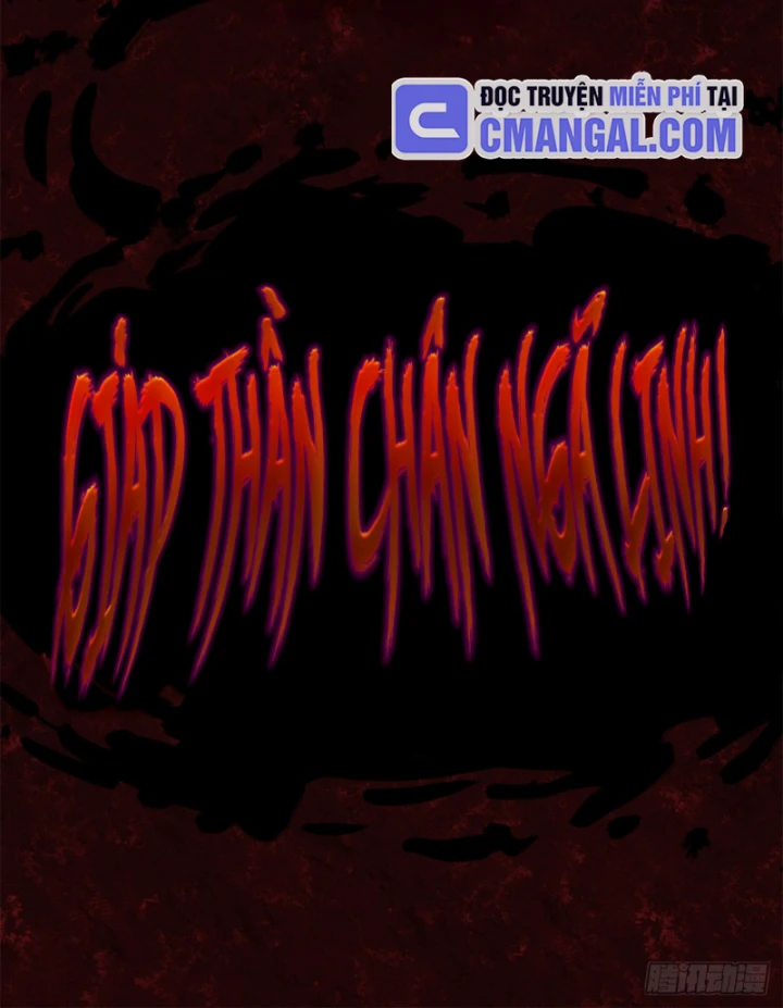 Đạo Quỷ Dị Tiên Chapter 2 - 33