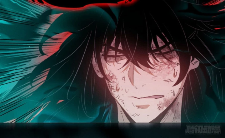 Đạo Quỷ Dị Tiên Chapter 2 - 56