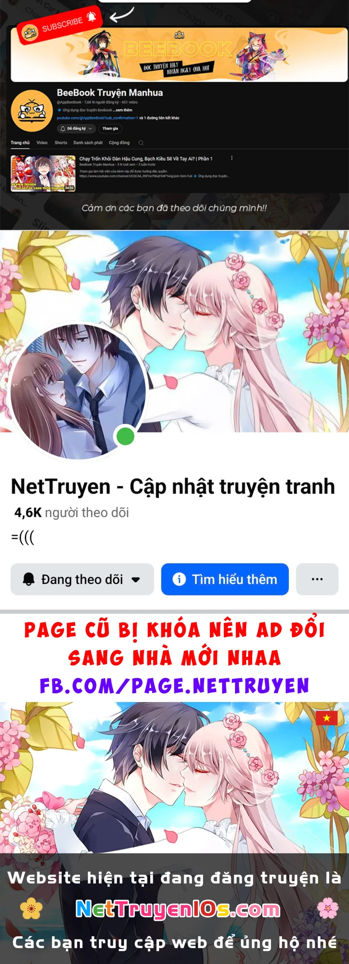 Đạo Quỷ Dị Tiên Chapter 2 - 70