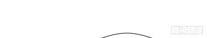 Đạo Quỷ Dị Tiên Chapter 3 - 35