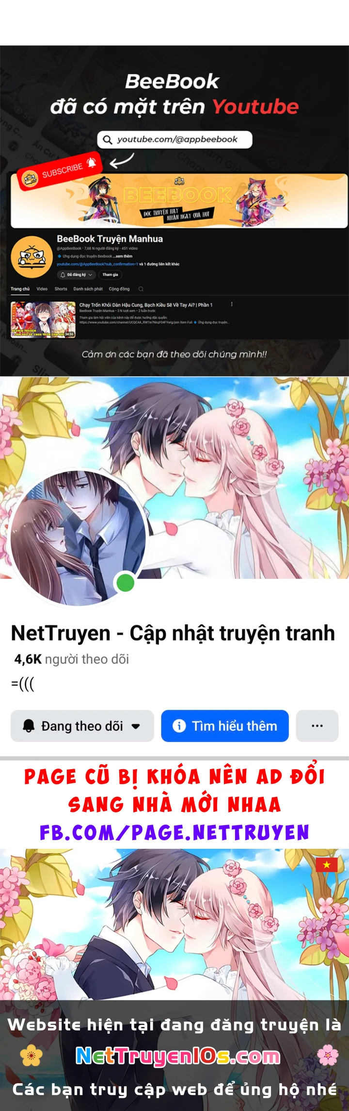 Đạo Quỷ Dị Tiên Chapter 3 - 63