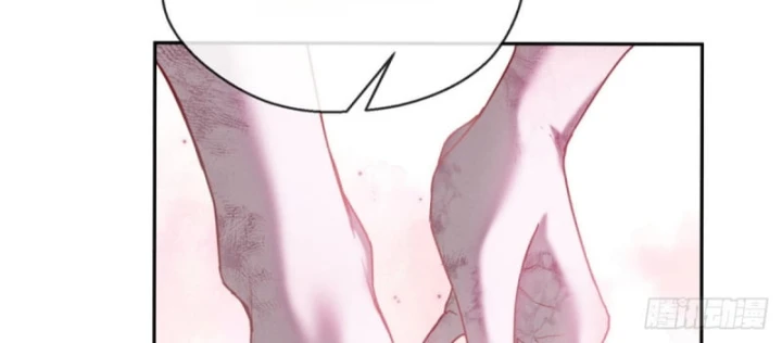 Đạo Quỷ Dị Tiên Chapter 5 - 14