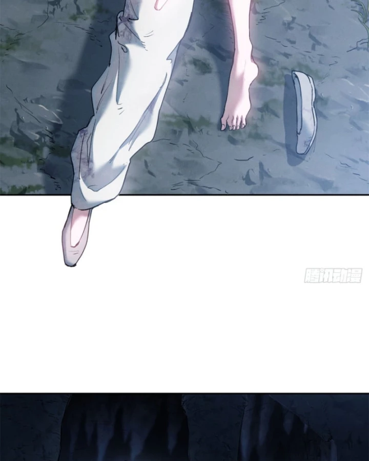 Đạo Quỷ Dị Tiên Chapter 5 - 17