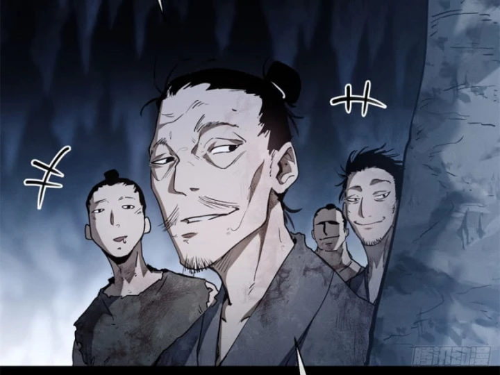 Đạo Quỷ Dị Tiên Chapter 5 - 24