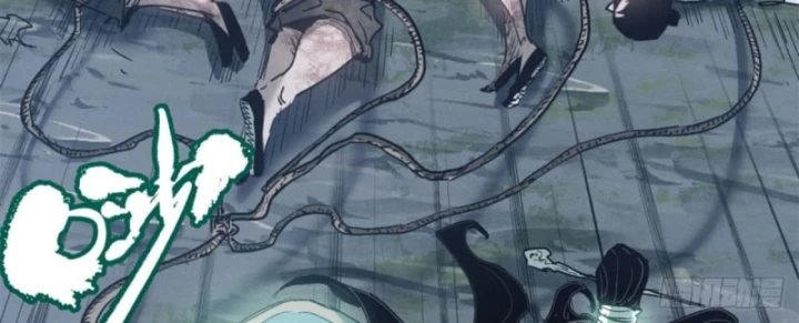 Đạo Quỷ Dị Tiên Chapter 6 - 43