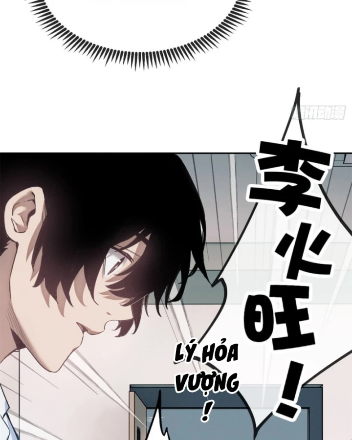 Đạo Quỷ Dị Tiên Chapter 7 - 43