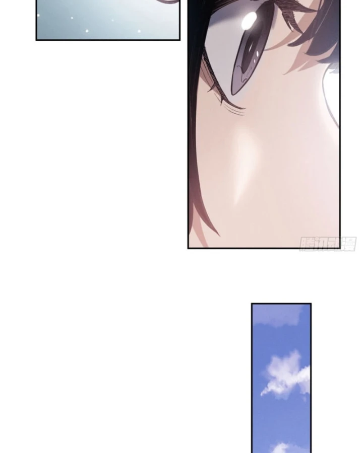 Đạo Quỷ Dị Tiên Chapter 7 - 58