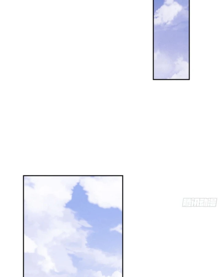 Đạo Quỷ Dị Tiên Chapter 7 - 59