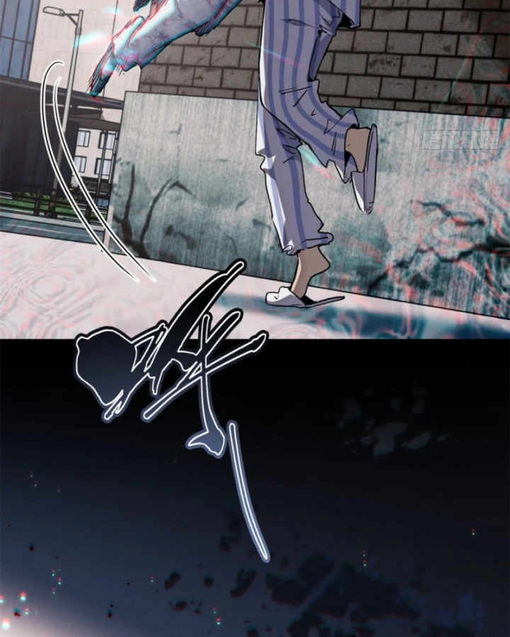 Đạo Quỷ Dị Tiên Chapter 8 - 25