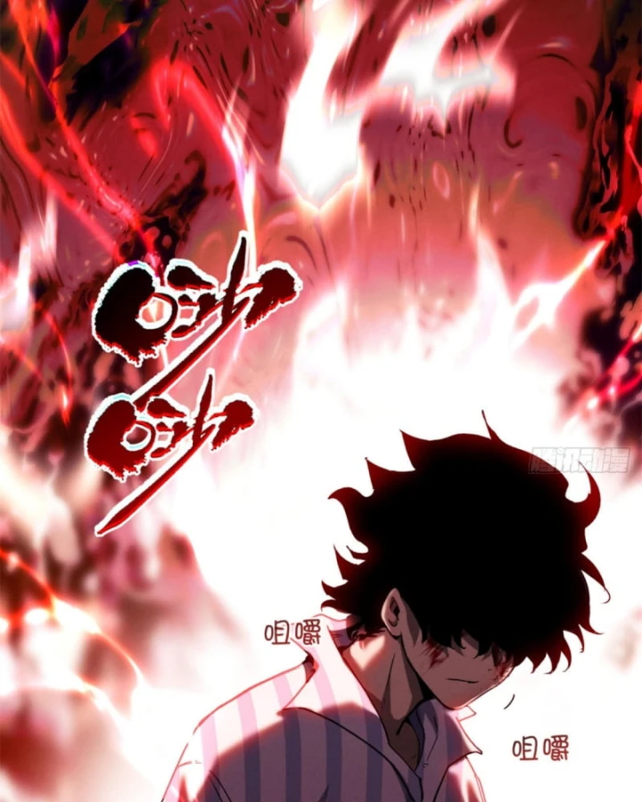 Đạo Quỷ Dị Tiên Chapter 8 - 52