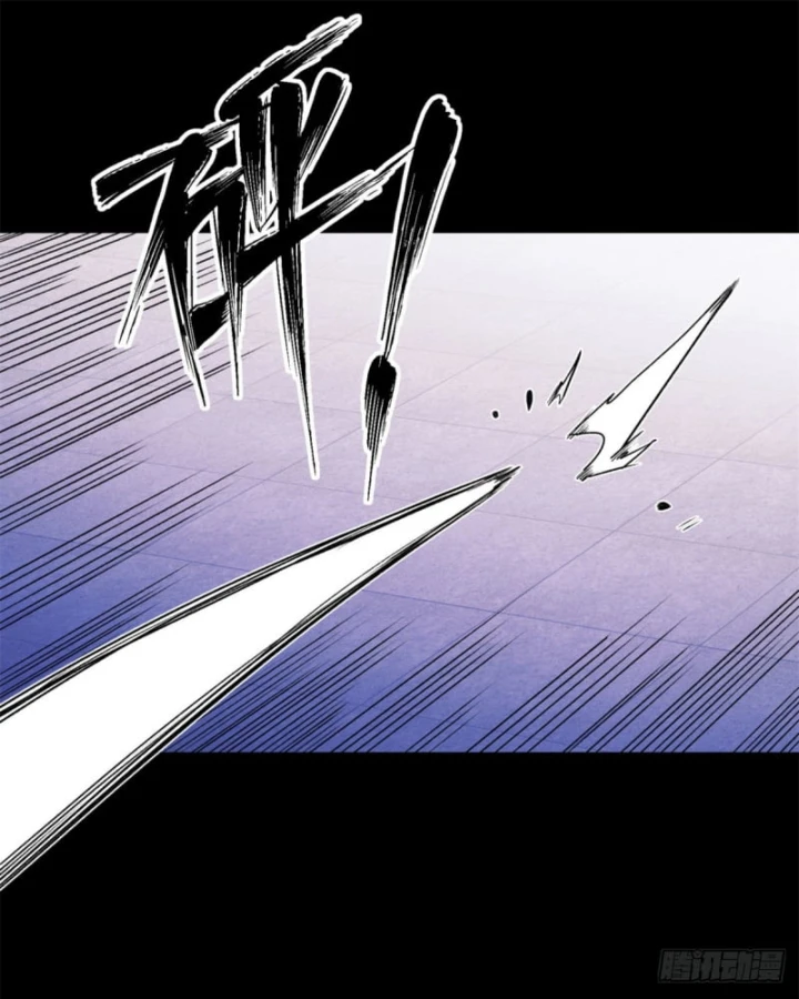 Đạo Quỷ Dị Tiên Chapter 8 - 54