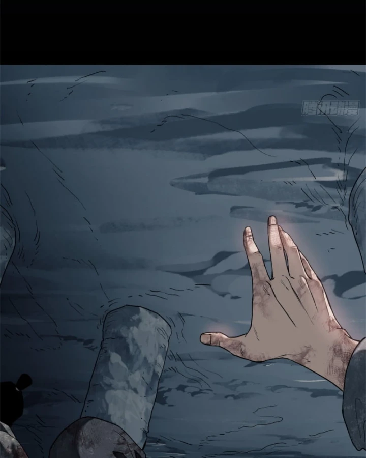 Đạo Quỷ Dị Tiên Chapter 9 - 17