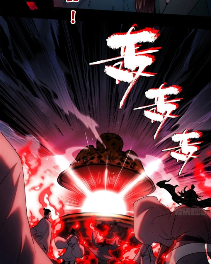 Đạo Quỷ Dị Tiên Chapter 9 - 47