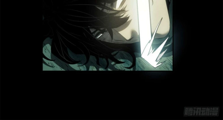Đạo Quỷ Dị Tiên Chapter 11 - 15