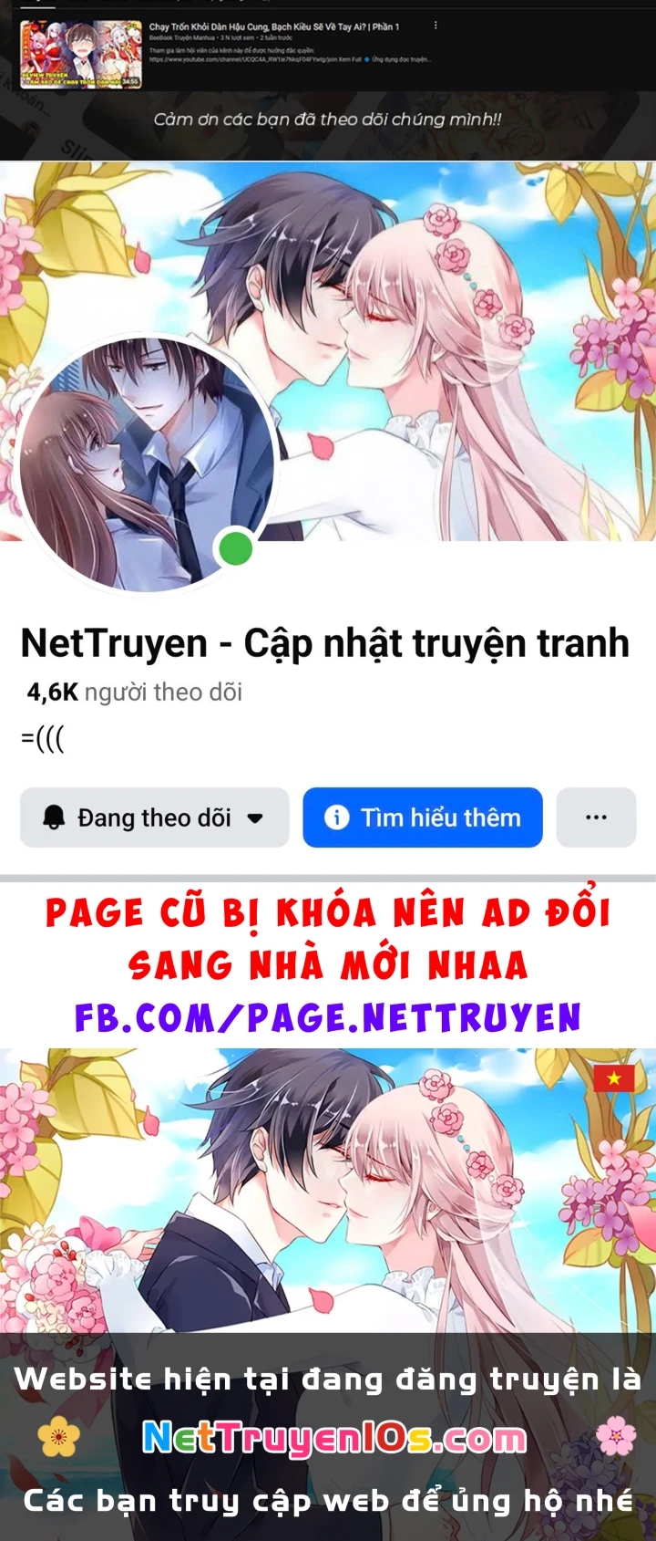Đạo Quỷ Dị Tiên Chapter 11 - 67