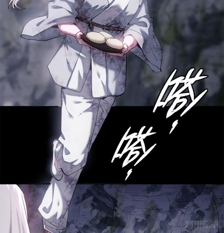 Đạo Quỷ Dị Tiên Chapter 12 - 25