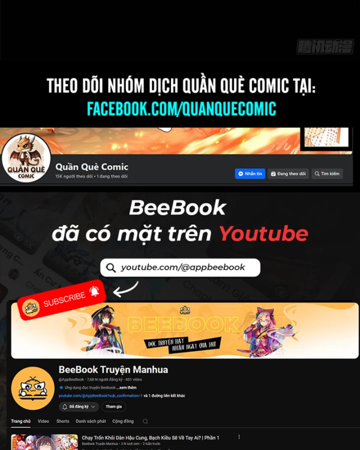 Đạo Quỷ Dị Tiên Chapter 13 - 58