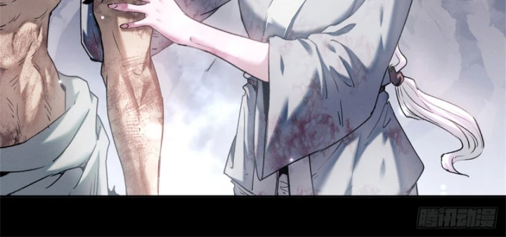 Đạo Quỷ Dị Tiên Chapter 14 - 53