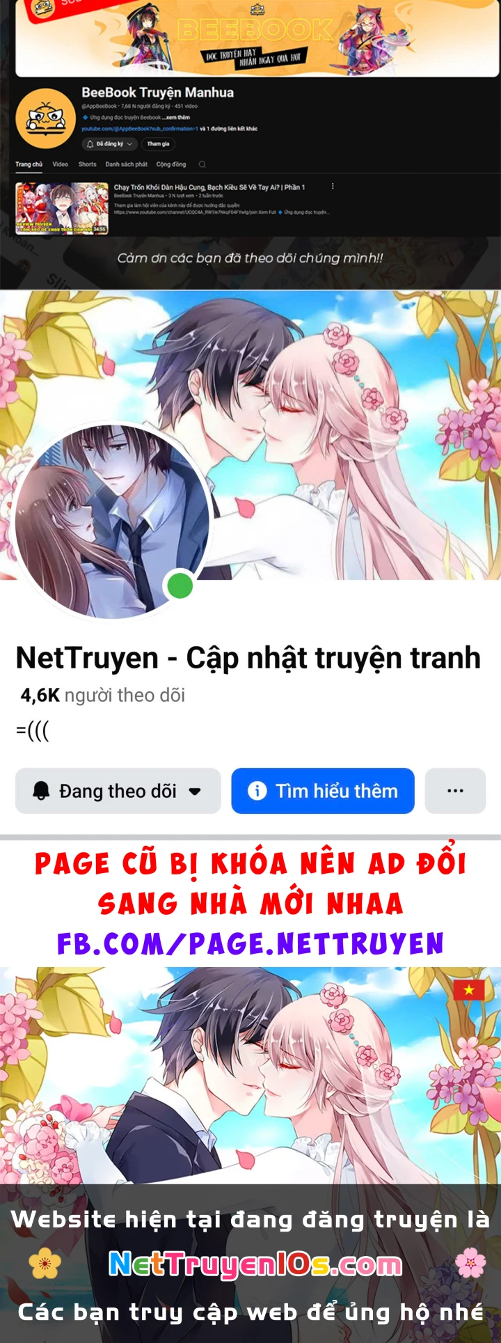 Đạo Quỷ Dị Tiên Chapter 15 - 59