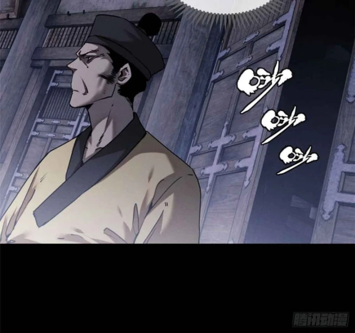 Đạo Quỷ Dị Tiên Chapter 17 - 13