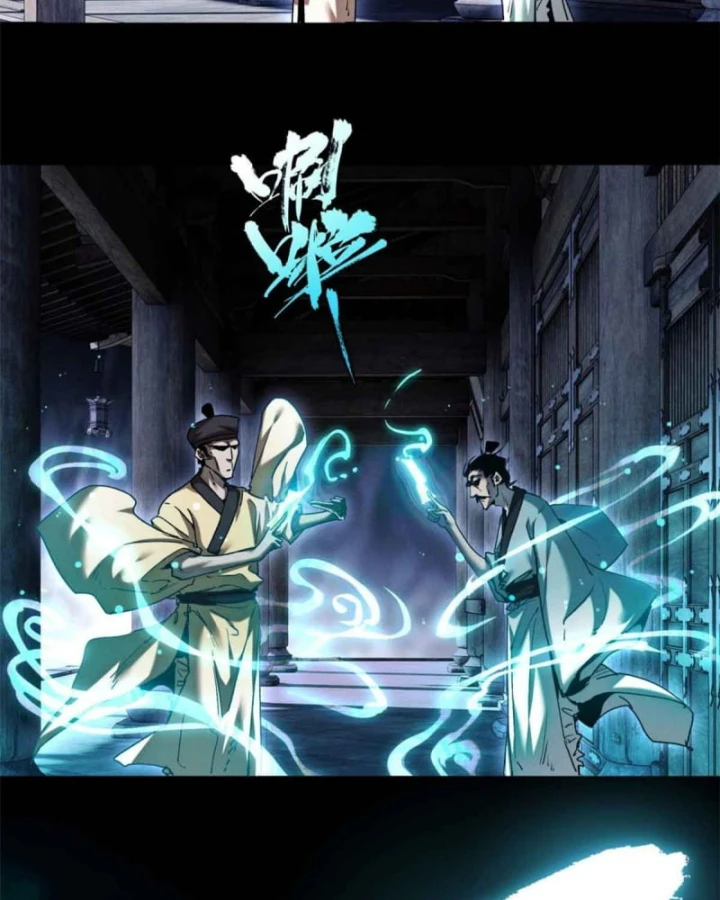 Đạo Quỷ Dị Tiên Chapter 17 - 17